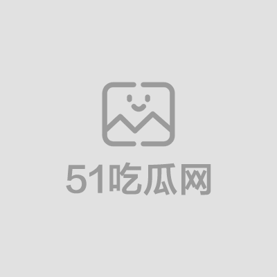 城口附中高二女学生卖淫被打视频流出 1